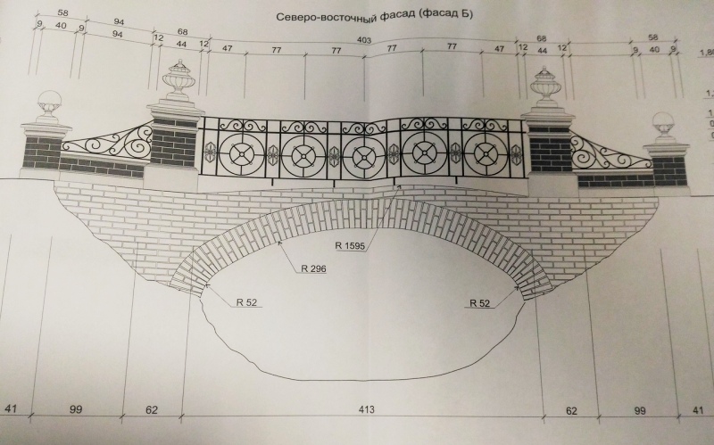 В Рыбинске в Карякинском парке мостику вернут его исторический облик