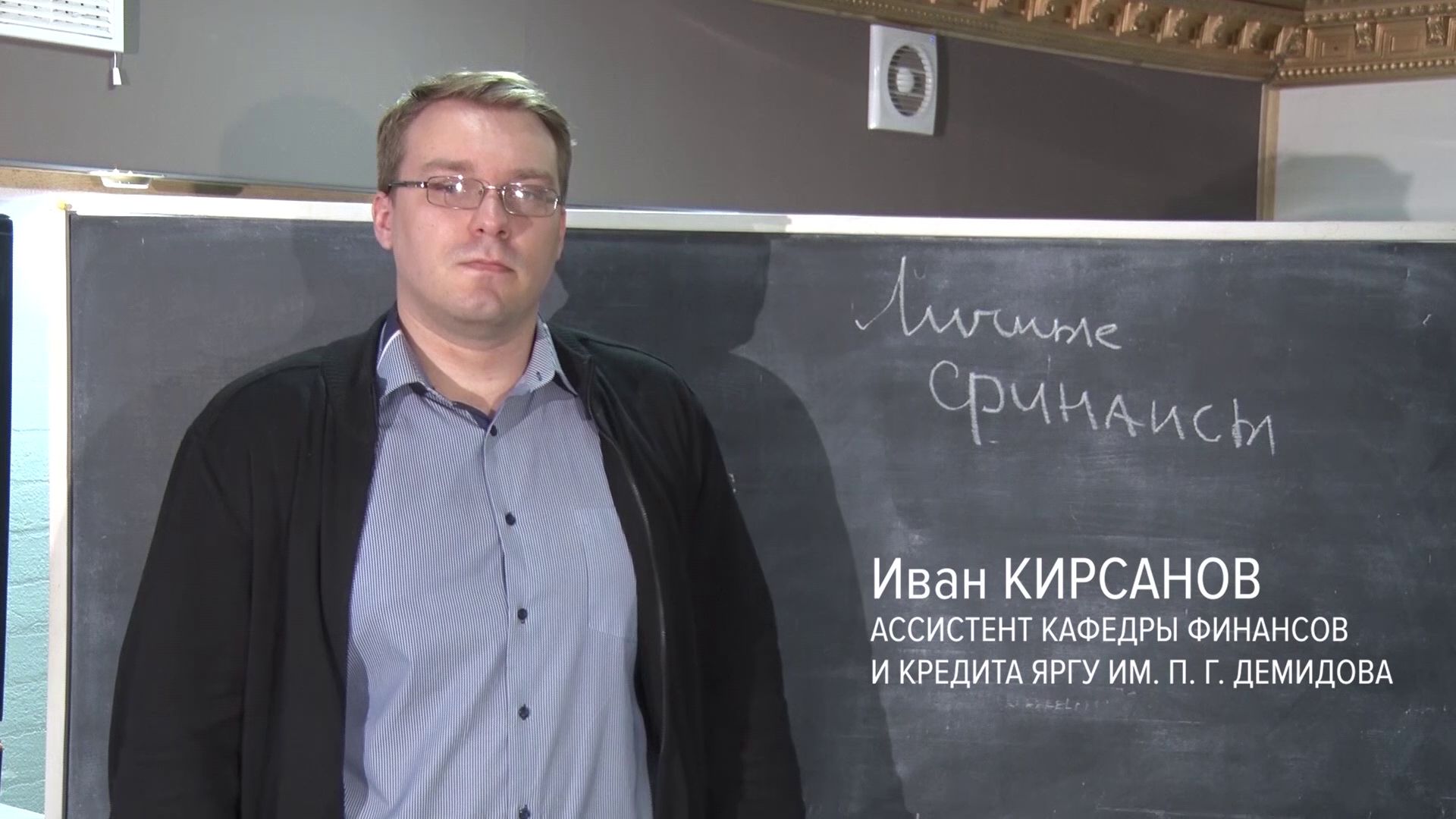 Что такое тетрадь доходов и расходов: планируем свой бюджет