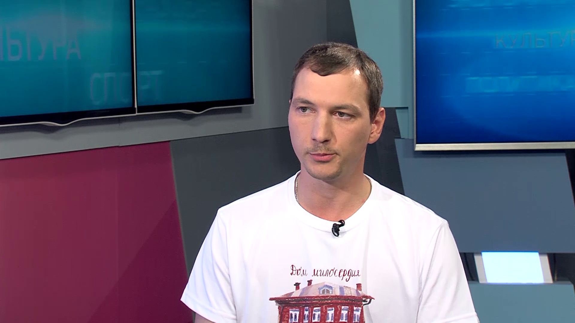 «В тему»: Алексей Васиков – о развитии паллиативной помощи в Ярославской области