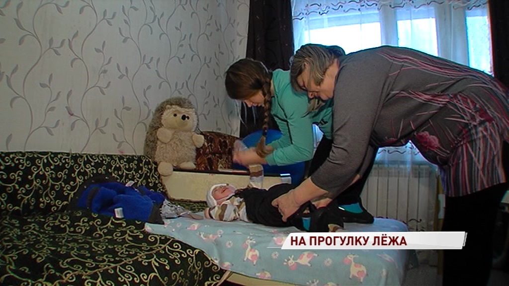 Маленький ярославец с ДЦП нуждается в специальной коляске: как ему помочь