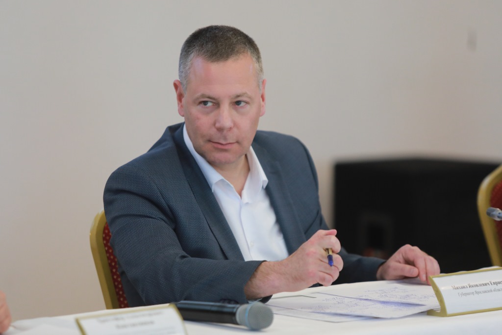 Глава региона рассказал, как повысить мотивацию подчиненных