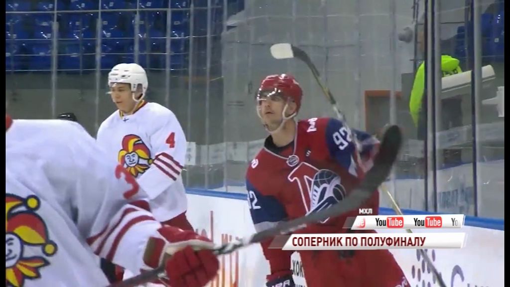 «Локо» узнал соперника по полуфинала Кубка мира