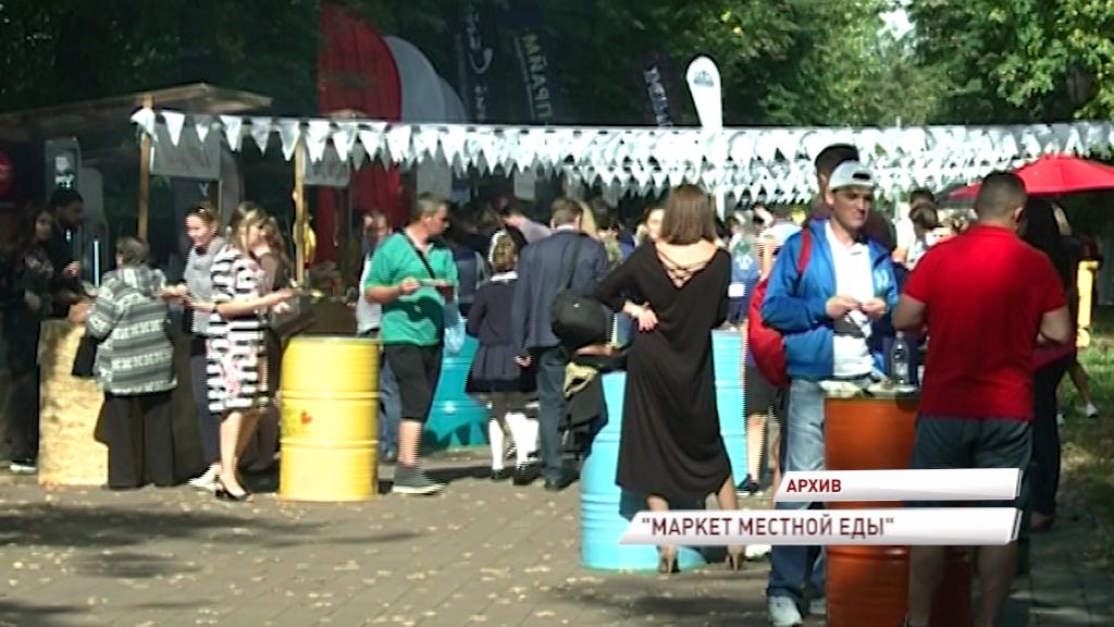 35 гастрономических проектов представят в Переславле на фестивале еды