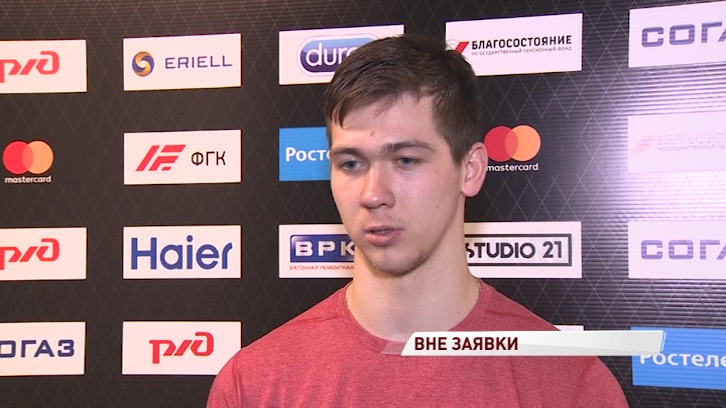 Павла Красковского вывели из состава сборной России по хоккею