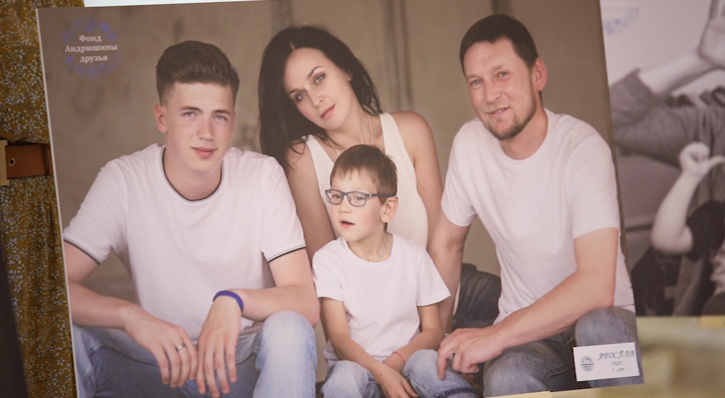 В Общественной Палате России открылась фотовыставка, посвященная особенным людям