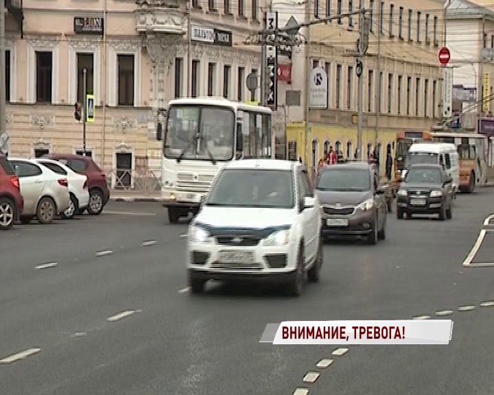 Над Ярославлем взвоют сирены