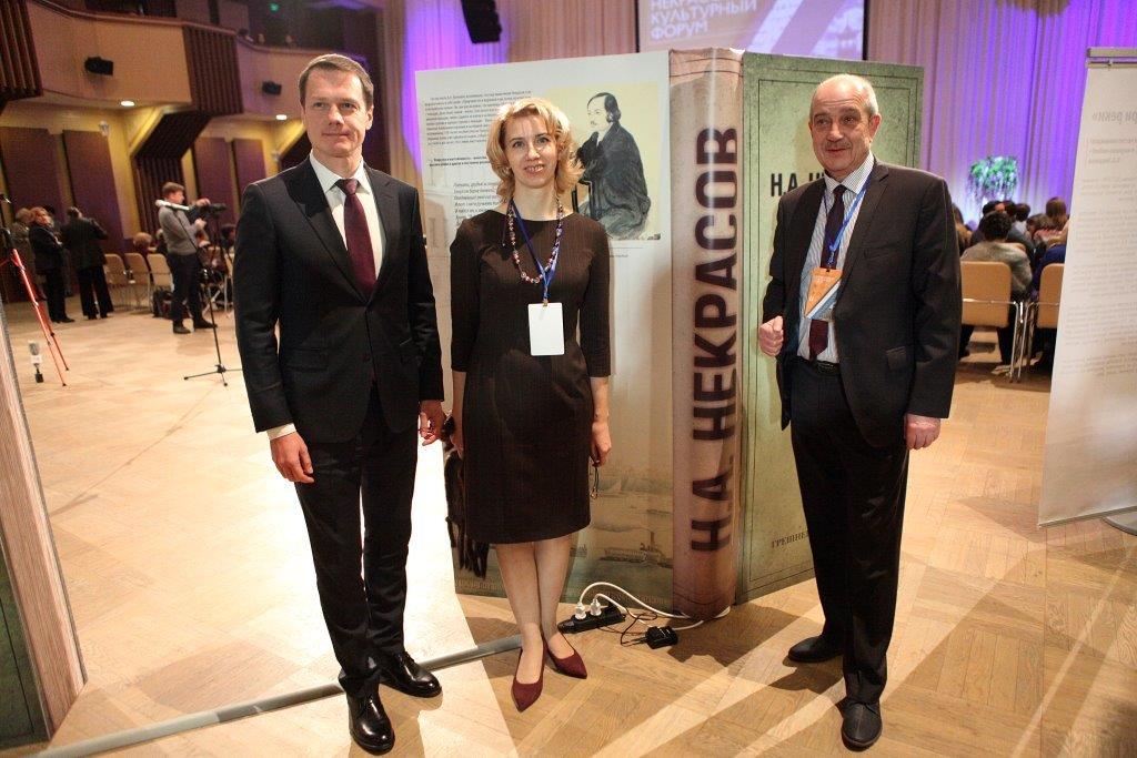 Три российских музея создали совместный проект к 200-летию Николая Некрасова