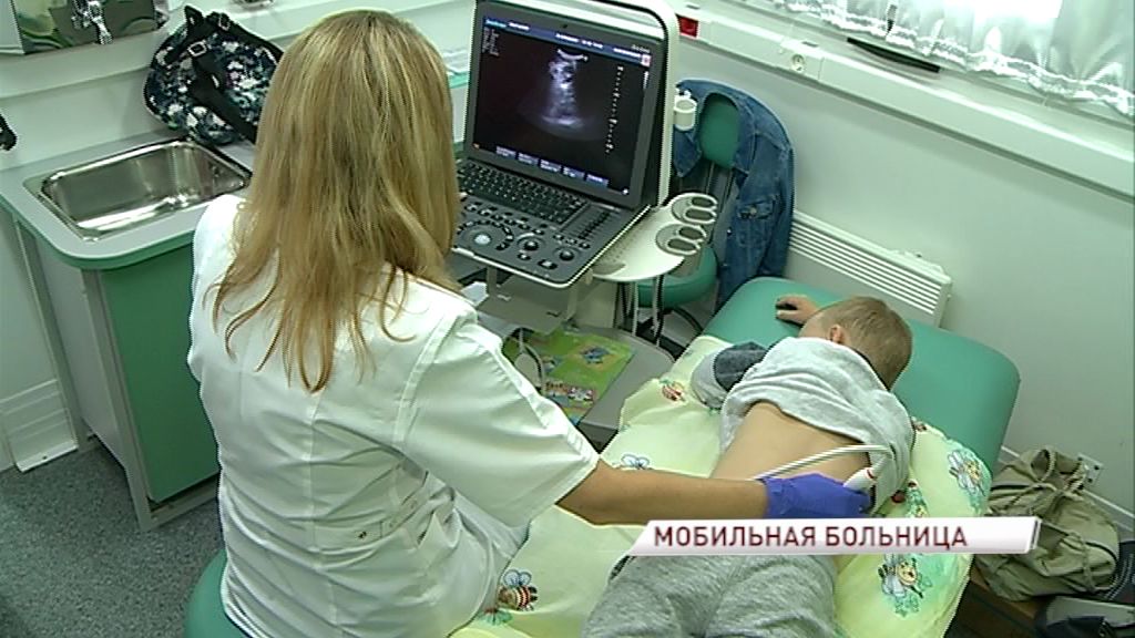 В поселке Октябрьском Рыбинского района мобильная бригада врачей из ЦРБ осмотрела детей