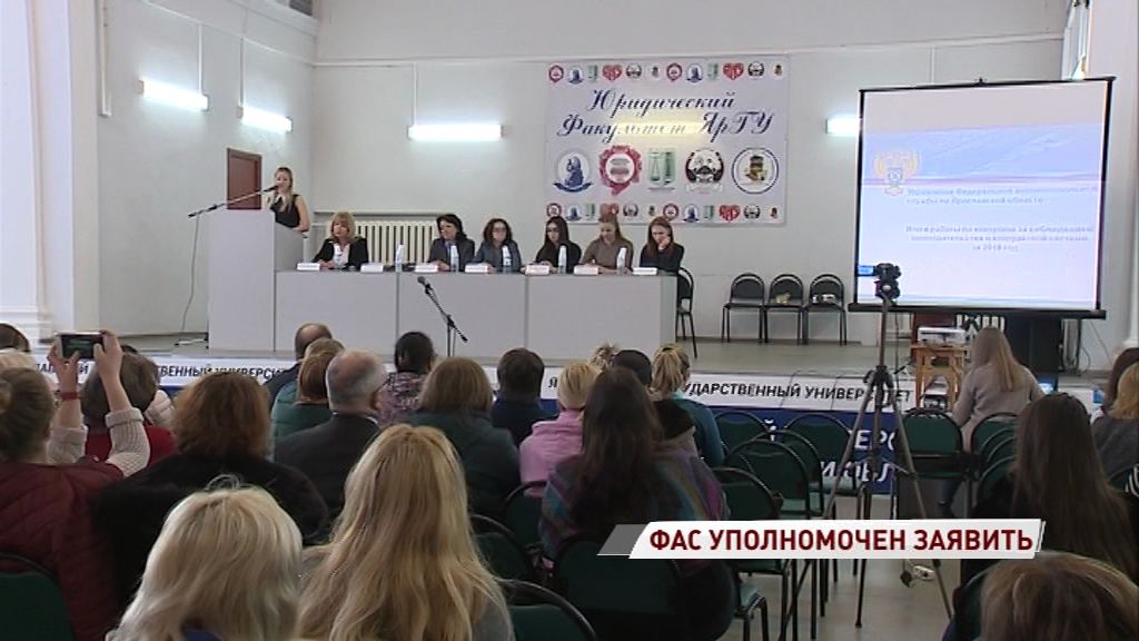 Отчет антимонопольщиков:Количество внеплановых проверок неуклонно растет