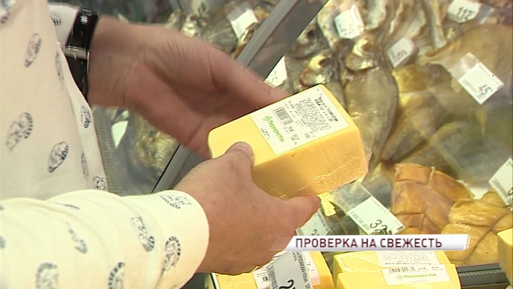 «Народный контроль» проверил продуктовый магазин на Толбухина