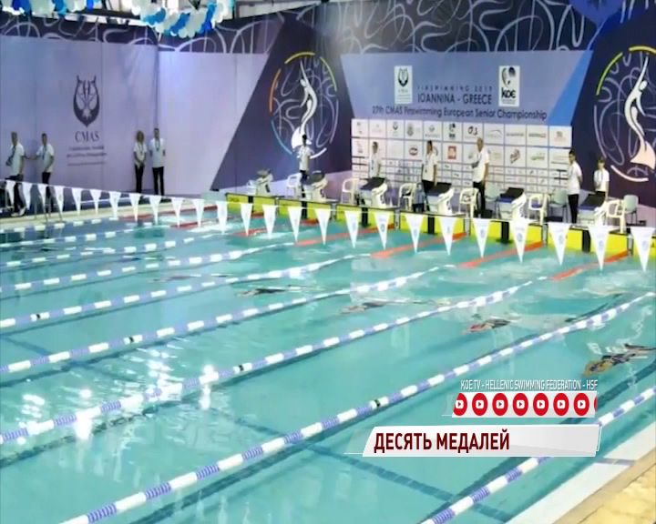 Десять медалей увезли ярославские пловцы с Чемпионата Европы