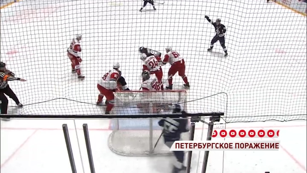 «Локо» уступил питерскому МХК «Динамо»