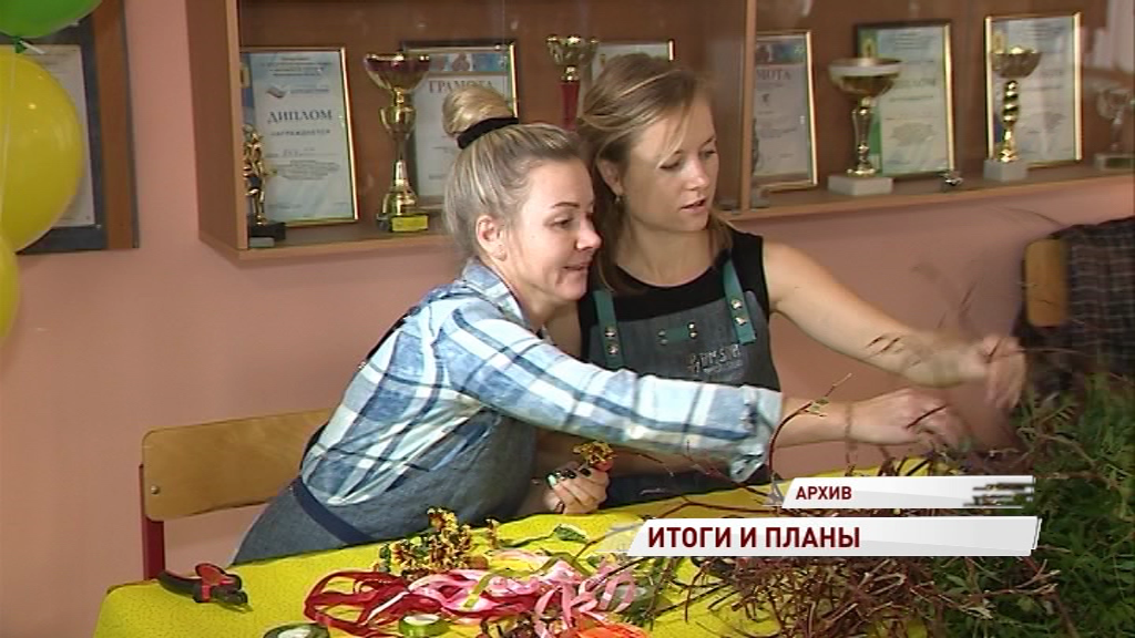 Люди с особенностями приняли участие в национальном чемпионате профмастерства