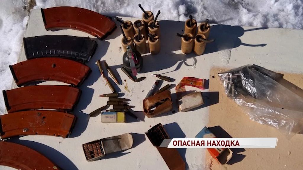 Жительница Переславля нашла целый склад боеприпасов