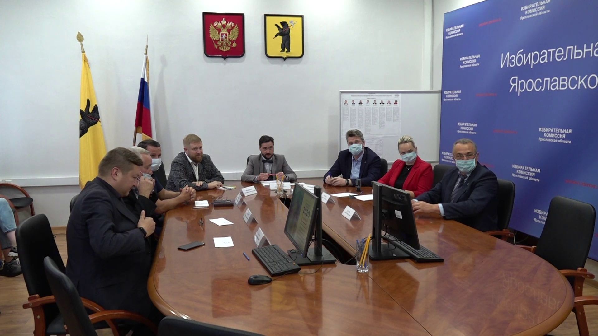 В Ярославле прошла репетиция предстоящего дистанционного электронного голосования