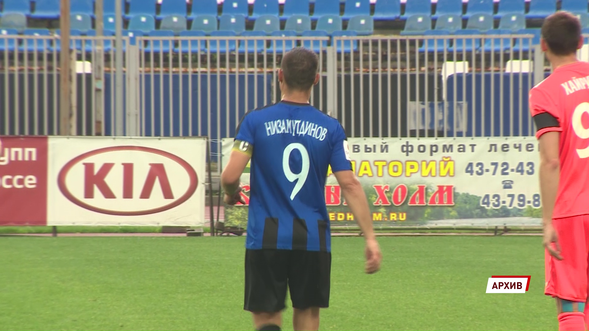 Эльдар Низамутдинов продлил контракт с «Шинником» на год