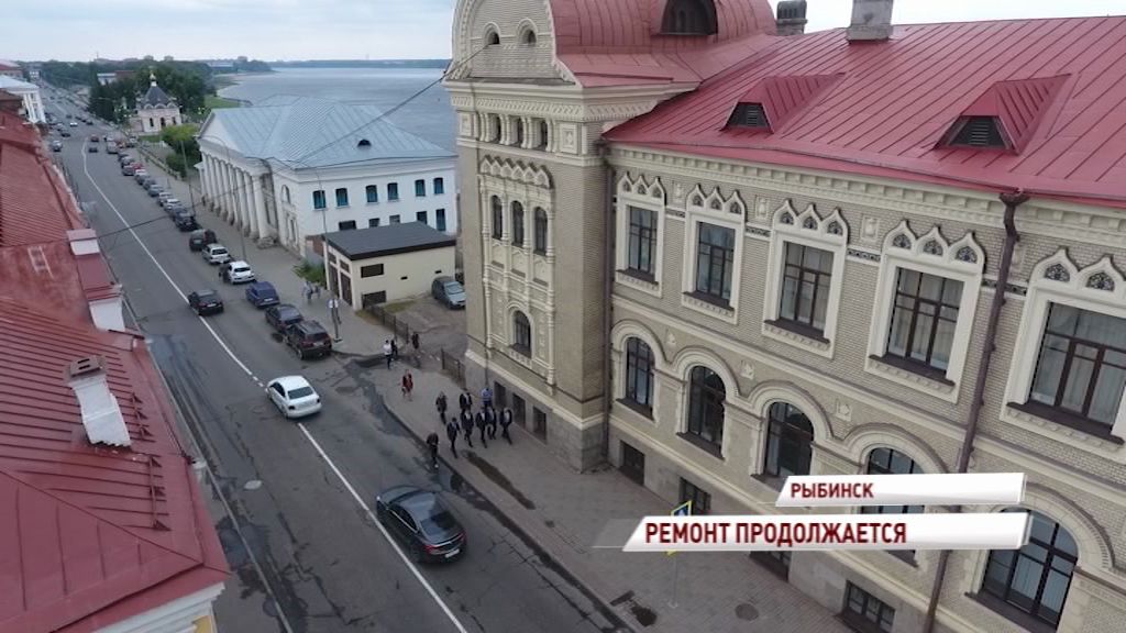 В Рыбинске отремонтируют дороги на 400 миллионов