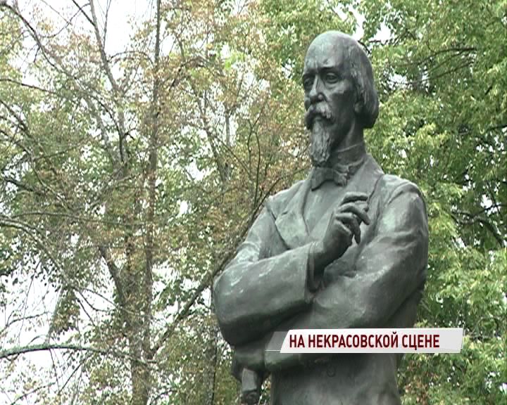 В Карабихе на Некрасовском фестивале выступили известные артисты