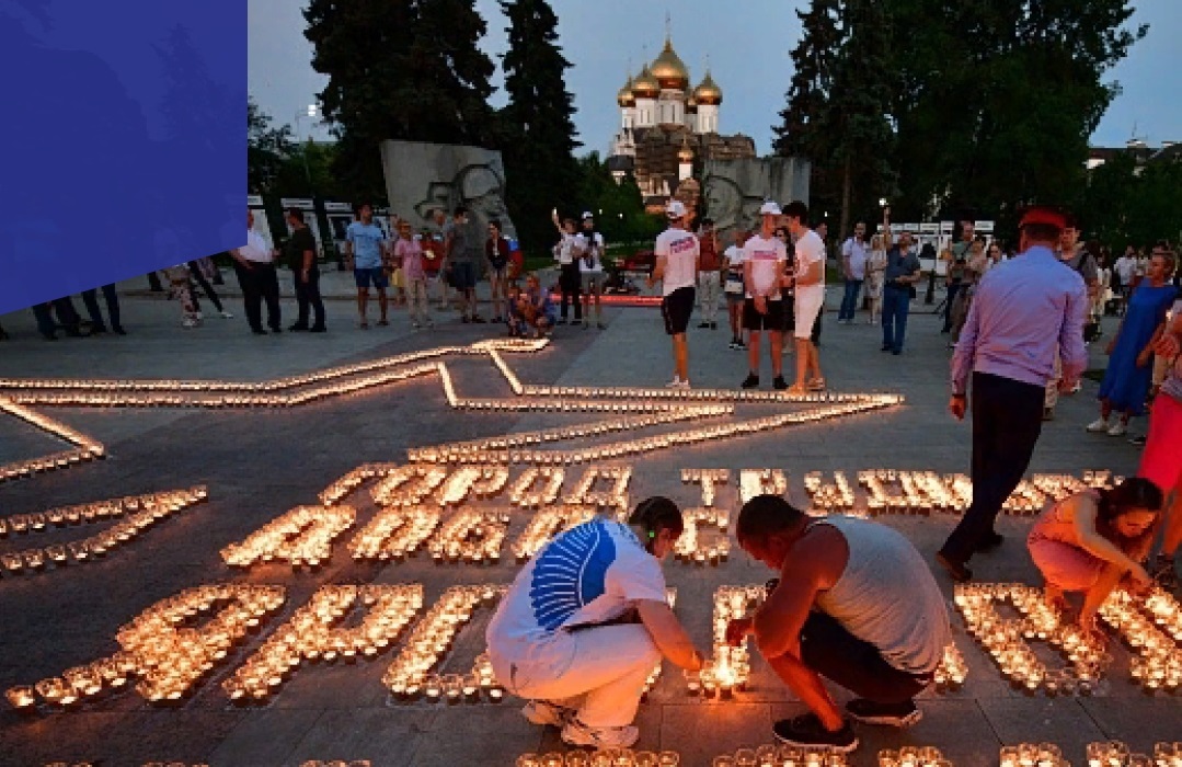 В Ярославле пройдет акция «Свеча памяти»