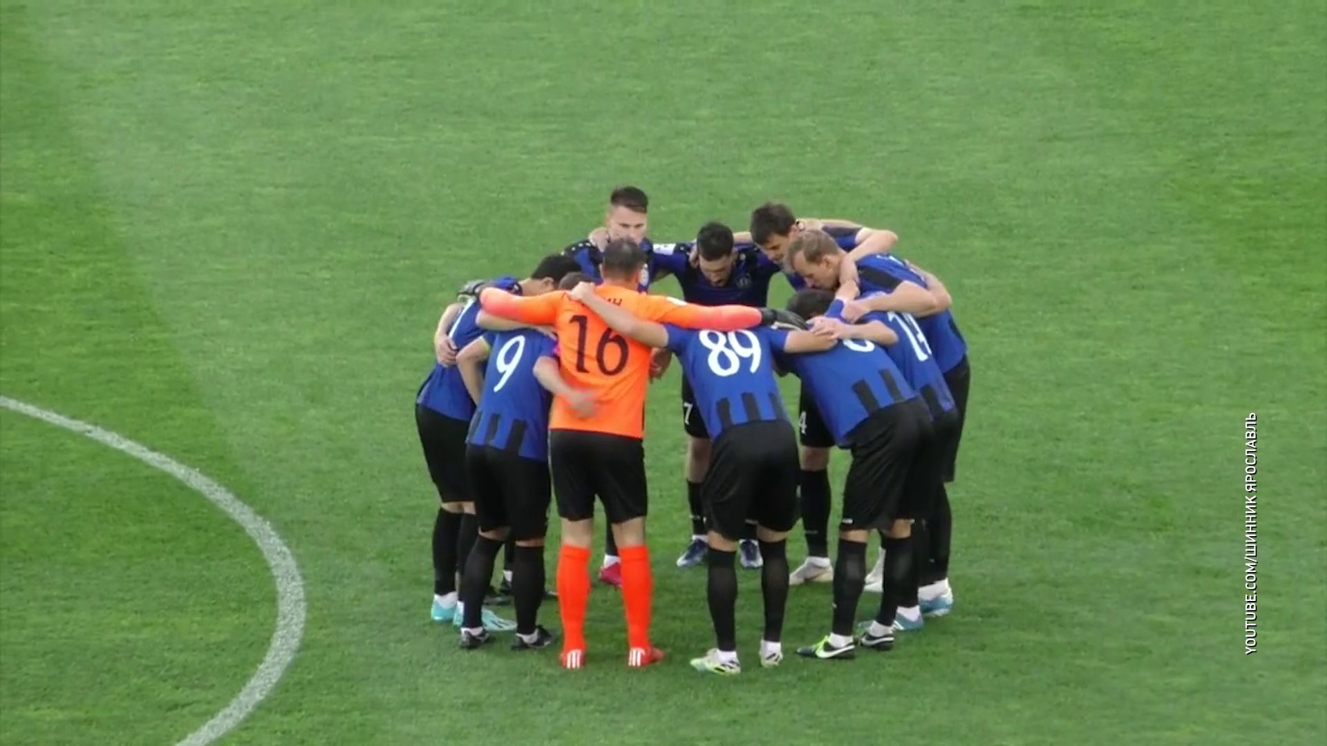 Матч «Шинника» с «Краснодаром-2» перенесли