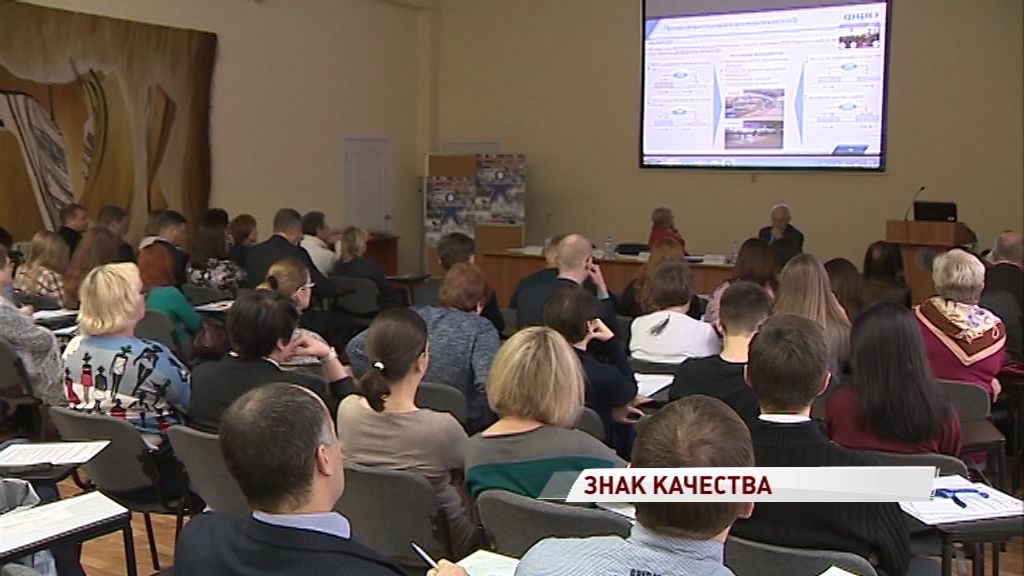 В Ярославской области производят лучшие товары: кто получил награды на Всероссийском конкурсе