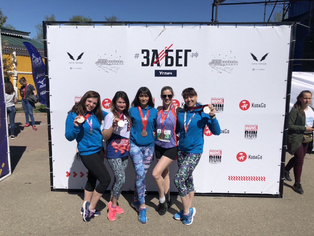 Сотрудники ПАО «ТНС энерго Ярославль» приняли участие в Угличском полумарафоне