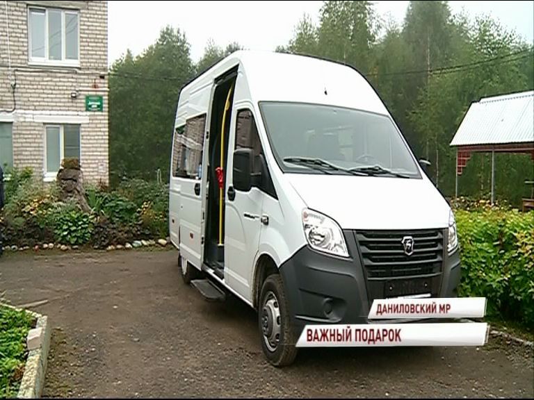 Воспитанники детского дома в селе Спас получили в подарок автобус