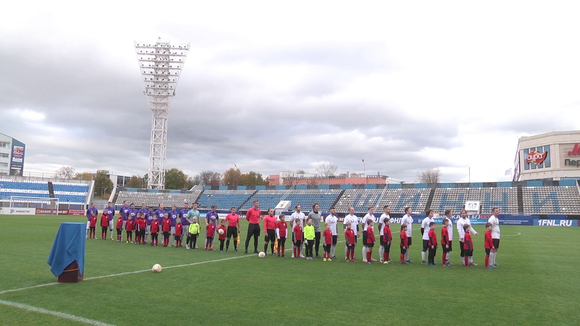 Стал известен обладатель Кубка Ярославля по футболу среди любителей