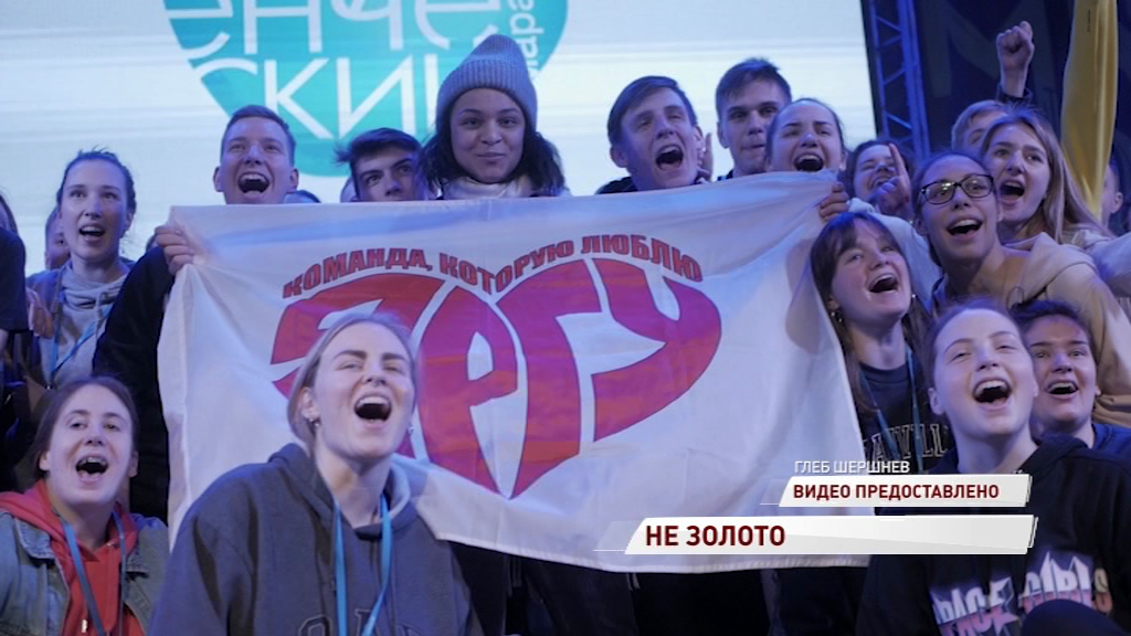 Ярославские студенты вернулись с «серебром» со студенческого марафона