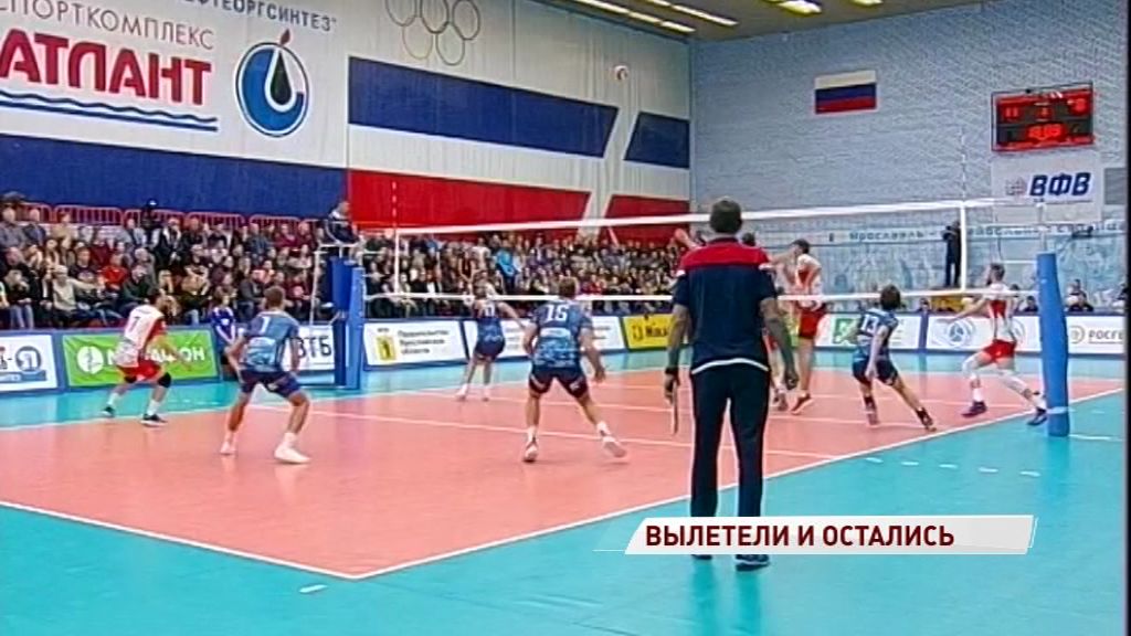 Чудесное возвращение: «Ярославич» продолжит борьбу в Кубке России