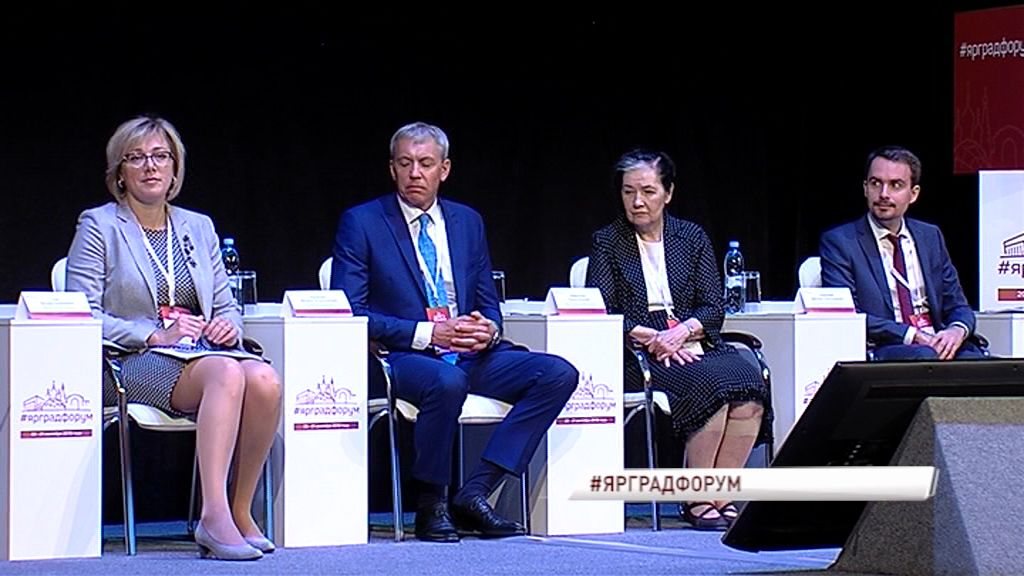 Представители банков посетили ярославский градфорум и рассказали об ипотеке