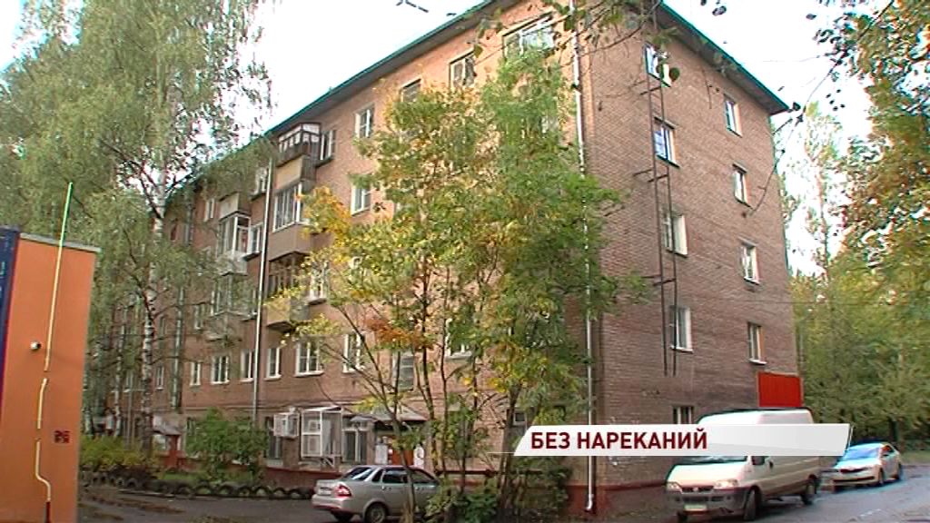 В доме на Тутаевском шоссе отремонтировали крышу: «краш-тест» под ливнем пройден успешно