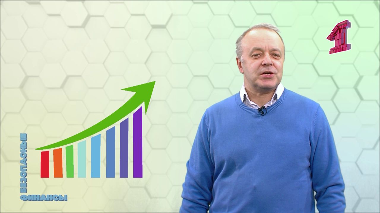Утреннее шоу «Овсянка» от 21.04.20: Что такое кэшбек и выгоден ли он?