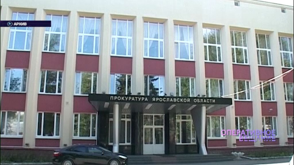 Стал известен приговор «волшебнице» из Урюпинска