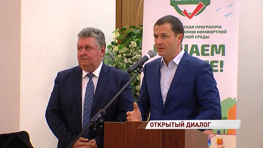 Владимир Волков встретился с жителями Фрунзенского района: какие проблемы волнуют людей