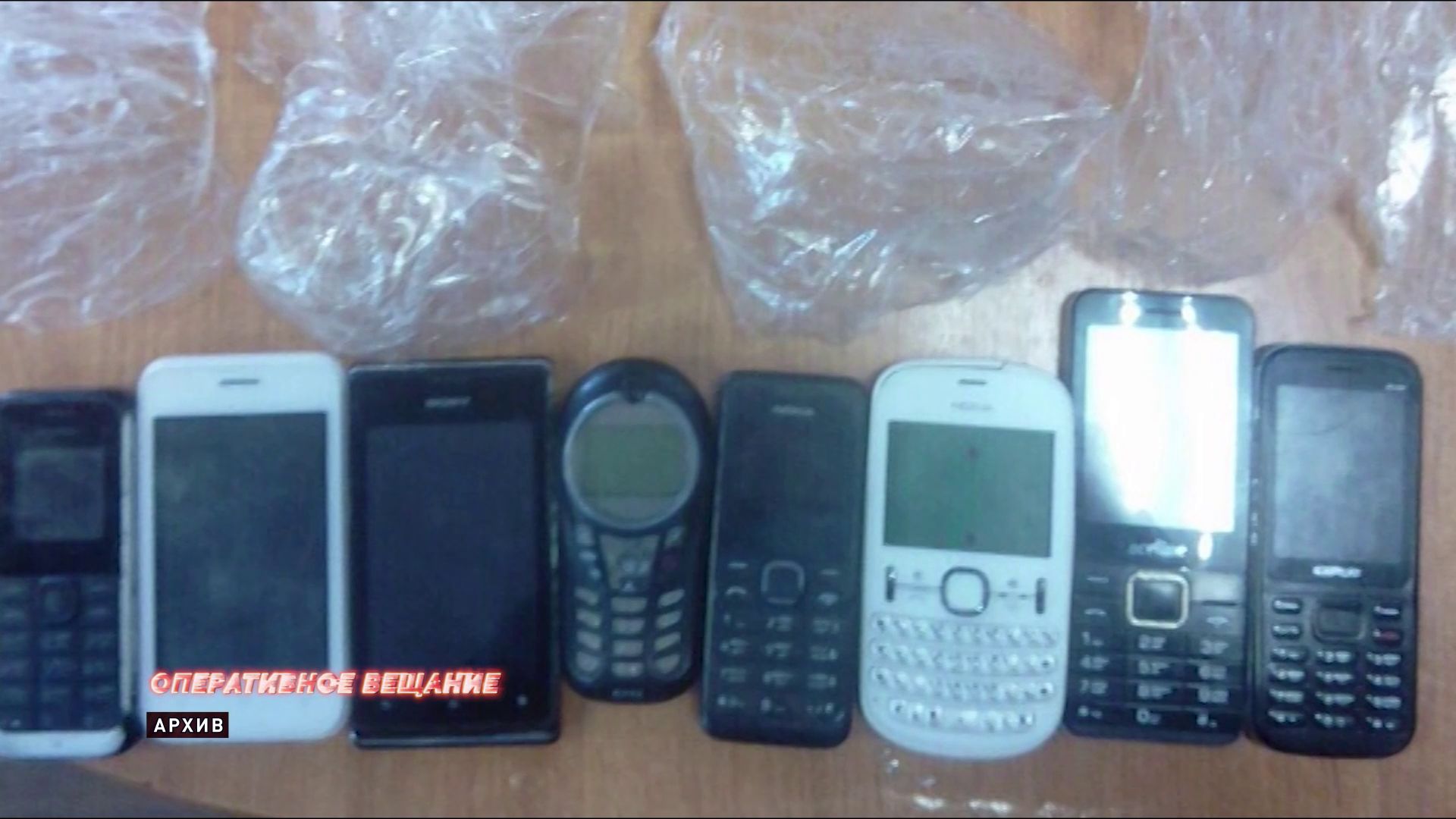 Ярославцу грозит 15 лет лишения свободы за попытку сбыта наркотиков