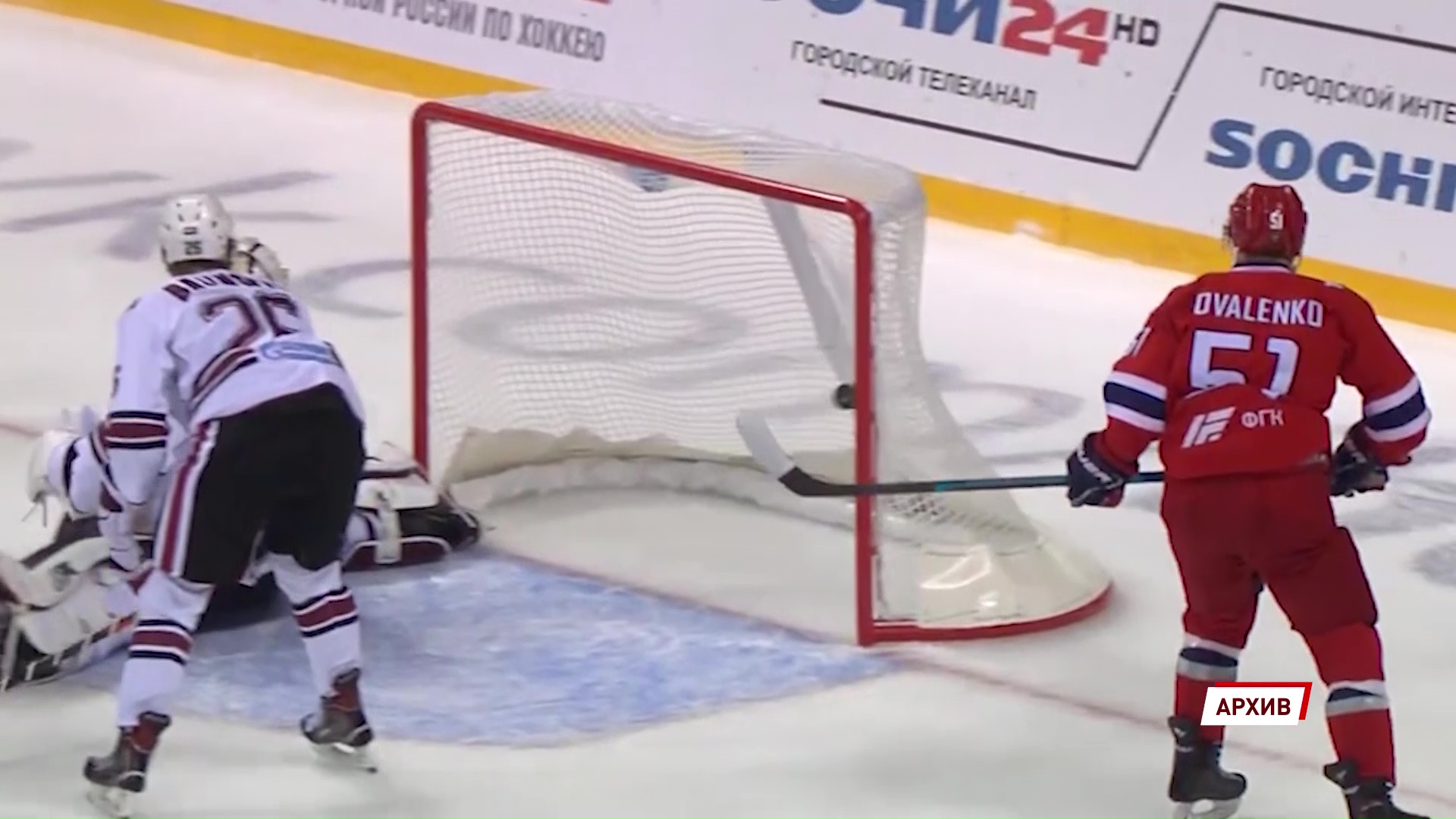 Прибалтика отменяется: «Локомотив» может провести предсезонный турнир в Ярославле