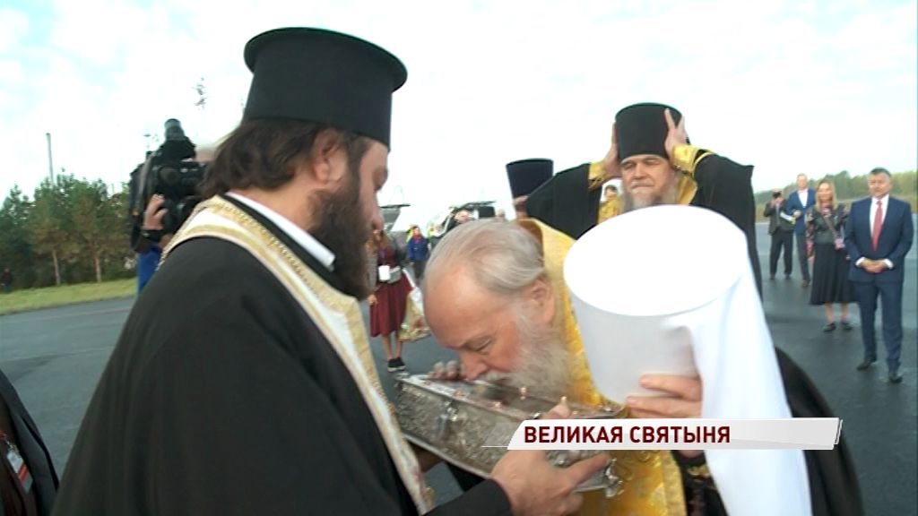 Великая святыня – в Ярославле: как верующие встречали мощи святителя Спиридона