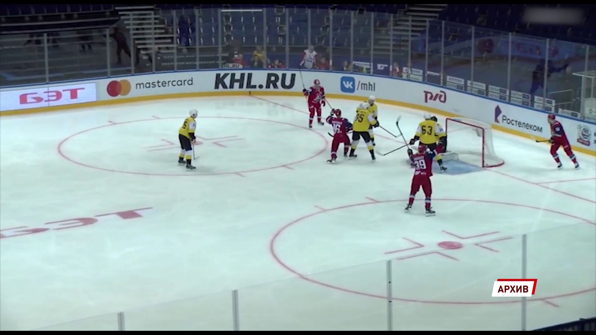 «Локомотив» сыграет против «Северстали» без зрителей