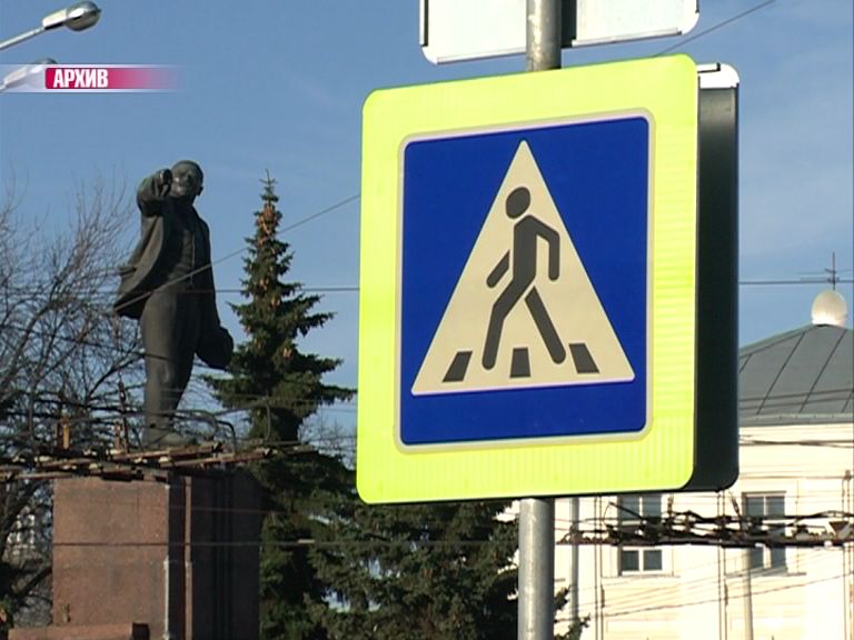 Полиция ищет водителя, который сбил пешехода и скрылся