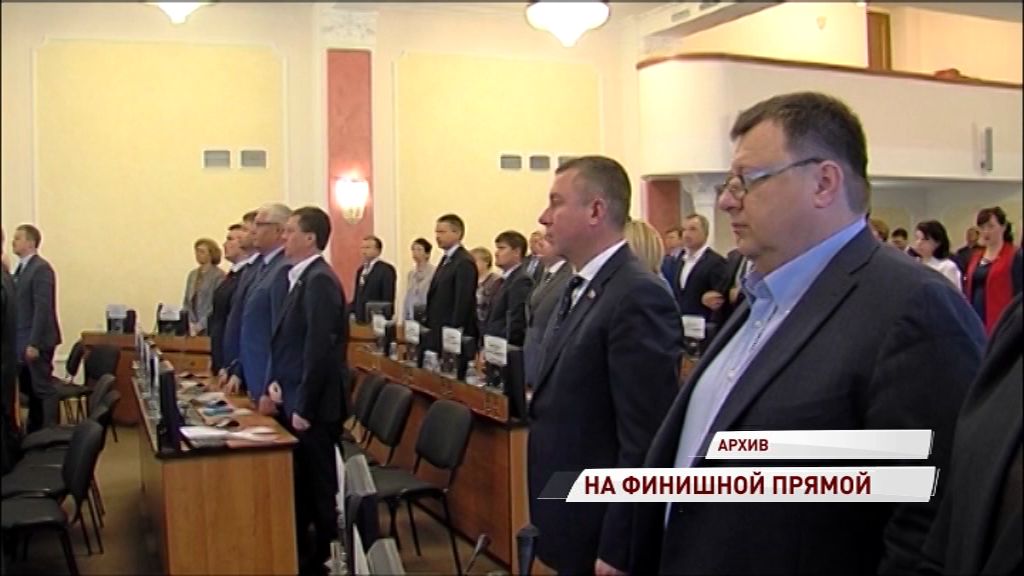 Час-икс для кандидатов по пост мэра Ярославля приближается