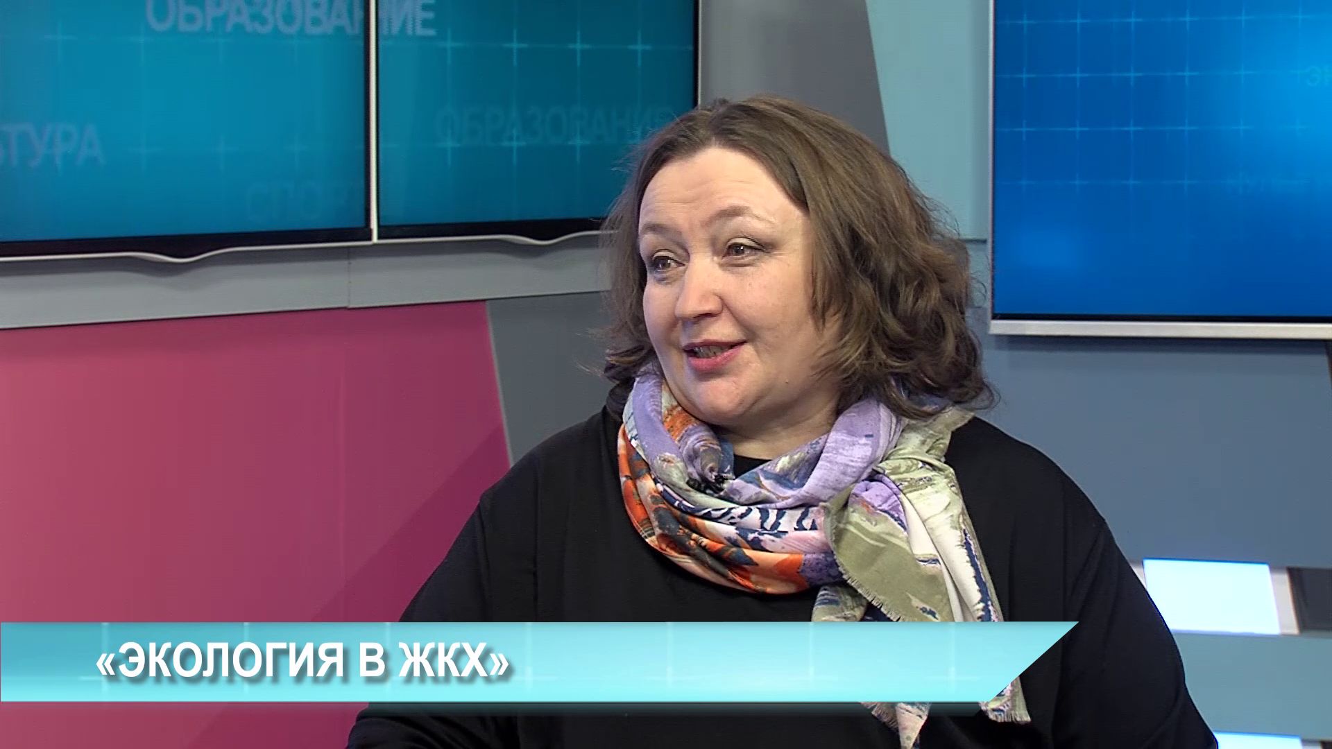 Программа «В тему» от 22.04.20. Татьяна Бородина – о защите прав квартиросъемщиков