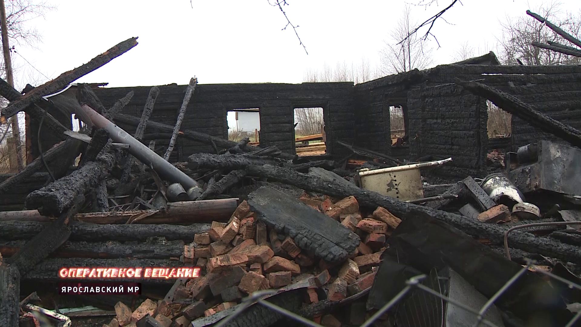 В Браташино сгорел частный жилой дом