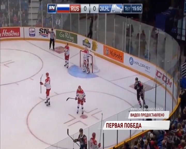 Голкипер «Локомотива» помог молодежной сборной России стартовать с победы в Суперсерии