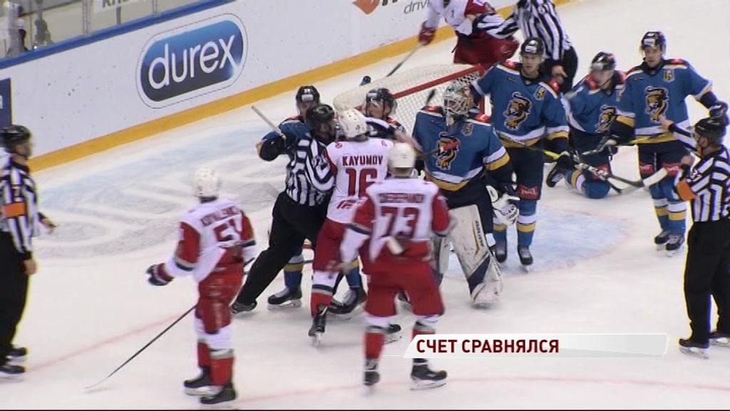 «Локомотив» проиграл и второй матч в Сочи