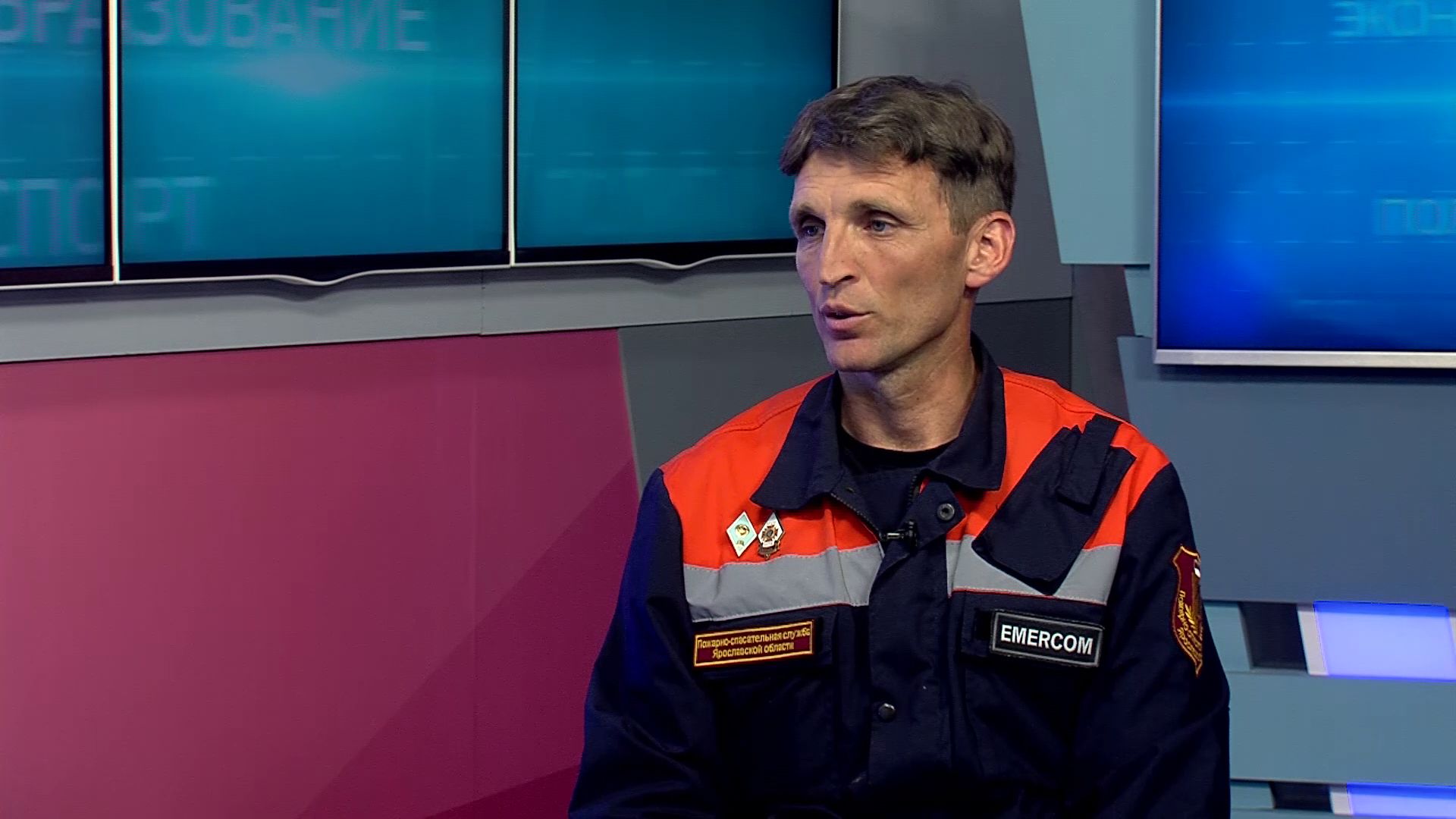 «В тему». Константин Шпилевой: как безопасно отдыхать на водоемах