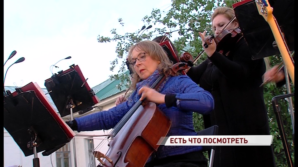 Ярославль вошел в пятерку городов с самыми интересными музеями