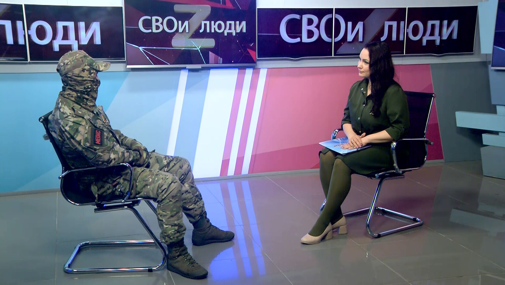 «СВОи люди». Боец СВО с позывным «Медик» - об освобождении Авдеевки, личной мотивации и братском плече