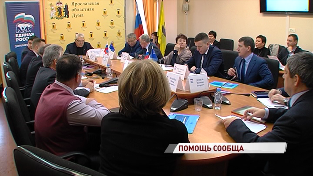 В области разработают проекты, которые снизят заболеваемость онкологией