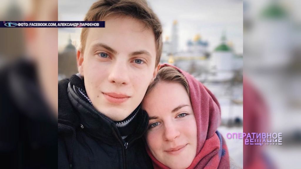 В страшном ДТП в Псковской области разбился сын ярославского священника с девушкой